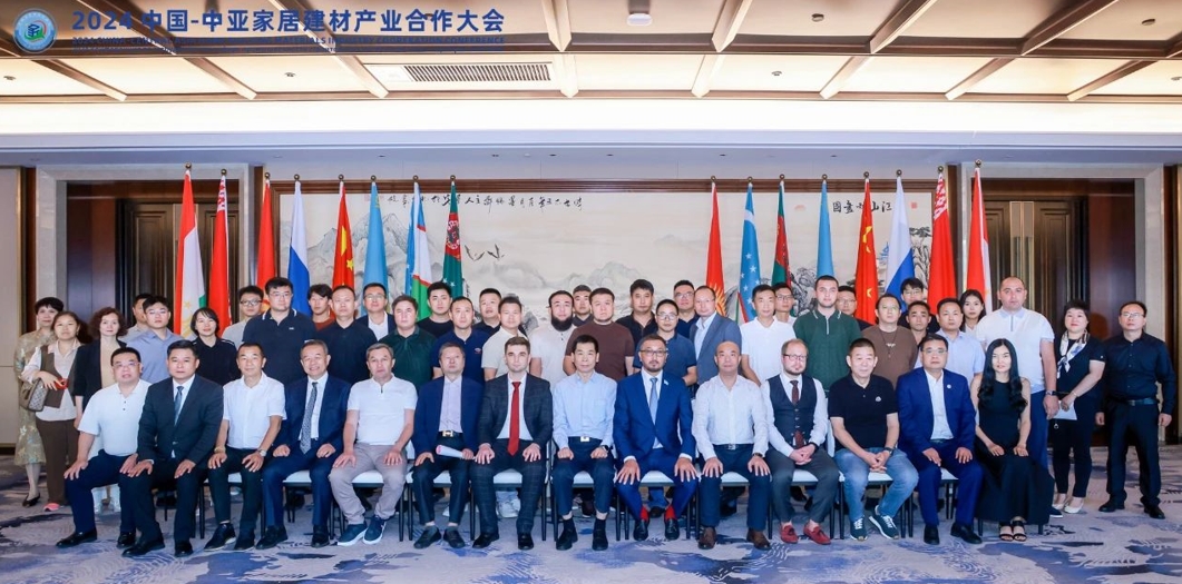 Goldea participated in the Central Asian Home Furnishing and Building Materials Industry Federation